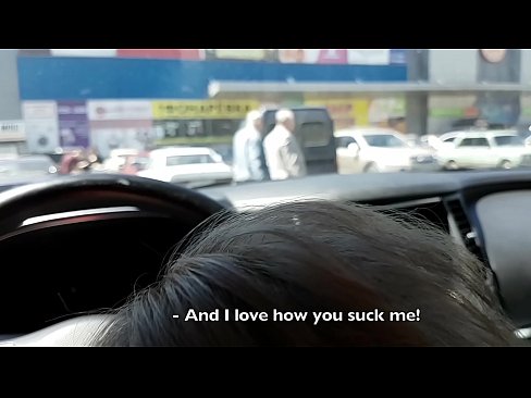 ❤️ Sucé dans le parking à l'extérieur du supermarché ️❌  Sexe at fr.josporn-com.ru ️❤